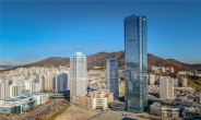 글로벌 금융기관 홍콩서 부산으로, ‘아시아 금융 허브 도시’ 목표