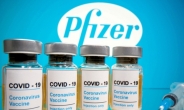 WHO, 화이자 코로나19 백신 '첫 긴급 사용' 인증했다