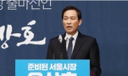 우상호 “열린민주당과 당대당 통합 추진하자”