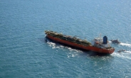 한국 국적 선박, 이란 혁명수비대에 나포…청해부대 최영함 긴급 출동