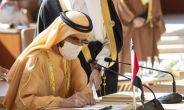 사우디 등 걸프 4개국, 카타르와 외교 관계 복원 합의…이란 고립 심화 [인더머니]