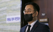 野 “백신 대신 내놓은 전국민 돈풀기…악성 포퓰리즘”