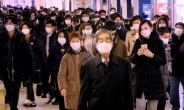 코로나 폭증 일본, 수도권 한 달간 긴급사태 선포