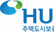 HUG, ‘노인 일자리 창출’ 최우수 유공기관 선정