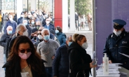 이탈리아, '역대 최대' 298조원대 경제회복계획 수립