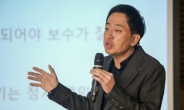 금태섭, 31일 홍대서 서울시장 공식 출사표