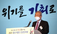 김종인, 安 제안 일축…“우리 후보부터 뽑고 단일화”