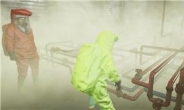 스코넥, 세계최초 ‘대공간 기반 화학사고 누출 대응훈련’ 환경부장관상 수상