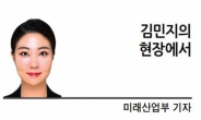 [현장에서] 삼성·애플 ‘충전기 빼기’ 유감