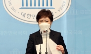 [헤럴드pic] 기자회견하는 이언주 전 의원