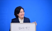 서울시장 양자대결…박영선, 나경원·안철수에 ‘우세’