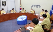 민주당 “서울시장 후보 단일화, 주목은 하지만…”
