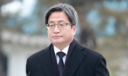 “김명수, 임성근에 청탁 의혹…집권남용·청탁금지법 위반 고발”