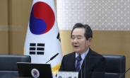 정 총리 “北 원전건설 지원문건 의혹 상식 무시한 처사”
