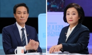 첫 TV토론 ‘프레임 전쟁’…우 “민주당다운 후보” vs 박 “첫 여성 시장”[정치쫌!]