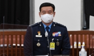 [헤럴드pic] 정보위원회 전체회의에 출석한 전제용 군사안보지원사령관