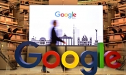 구글 ‘재택근무 1년’…화요일 밤이면 전원을 끈다