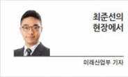 [최준선의 현장에서]상장 앞둔 쿠팡과 타다·배민 학습효과