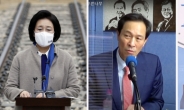 민주당 서울시장 후보 결정 D-1…박영선 ‘굳히기’ 우상호 ‘뒤집기’