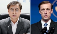 한미 국가안보실장, 한달 만에 통화…“동맹강화·대북정책 논의”