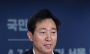 [헤럴드pic] 후보 수락연설하는 오세훈 국민의힘 서울시장 후보