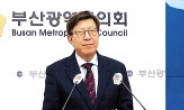 ‘정권심판’ 박형준 vs ‘가덕도’ 김영춘...부산시민 선택은?