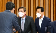 [헤럴드pic] 시-도당위원장 회의에 참석한 오세훈 서울시장 후보와 박형준 부산시장 후보