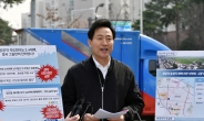 [헤럴드pic]  투기의혹을 강도높게 비판하는 오세훈 국민의힘 서울시장 후보