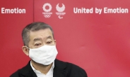 바람 잘 날 없는 도쿄올림픽 조직위…‘여성 외모 비하’로 또 구설수