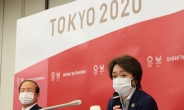 도쿄올림픽, ‘해외 관중 제로’ 공식 결정…국내 관중도 50%만 수용 검토