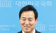 野단일후보 오세훈