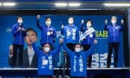 민주당 선대위 “김영춘, 부산경제 해결사” 현장 지원유세