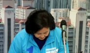 [헤럴드pic] 기자회견장에서 인사하는 더불어민주당 박영선 서울시장 후보