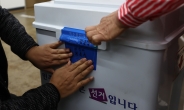 투표함 훼손·“吳암살” 협박글…서울서 ‘선거 사건’ 잇달아
