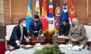 S. Korean, EU defense chiefs affirm cooperation on NK
