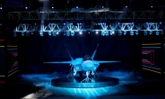 Weapons on Korean fighter jet ready by 2028