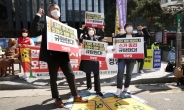 북한도 日 원전 오염수 방류결정에 “인류에 새로운 대재난” 비난