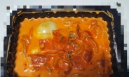 “로제떡볶이 원조는 누구?”…배달앱 리뷰서 시작된 ‘표절’ 논란