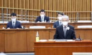 [헤럴드pic] 인사청문회에 참석한 천대엽 대법관 후보자