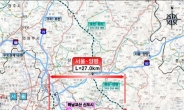 서울~양평 고속도로, 예타 통과…2025년 착공
