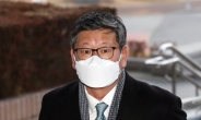 사준모 “대검, 이용구 관련 고발 사건 ‘신속 수사’ 지휘해야”