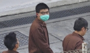 홍콩 당국, ‘우산 혁명’ 주역 조슈아 웡에 징역 10개월 추가