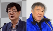 靑 ‘이해충돌’ 문화비서관 사직…마사회장 ‘폭언’ 확인