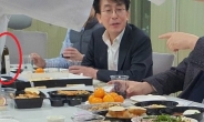 [단독] ‘병원서 술자리 의혹’ 정기현 국립의료원장…노조, 권익위 신고