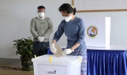 국제선거감시단체 “수치 승리 지난해 미얀마 총선, 부정선거 아냐”