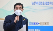 윤화섭 안산시장, 남북평화협력 왜 올인할까