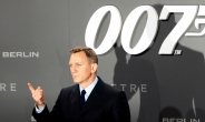 10조들여 MGM 사들인 아마존, 007 판권은 50%만…왜? [인더머니]
