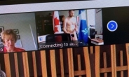 화상회의 중 알몸 노출 캐나다 의원, 이번엔 소변보는 모습 중계
