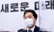 김기현 “180석 민주당에 민생 ‘폭망’…야당이 법사위 맡아야”