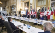 G7, 글로벌 최저 법인세율 15% 설정 합의